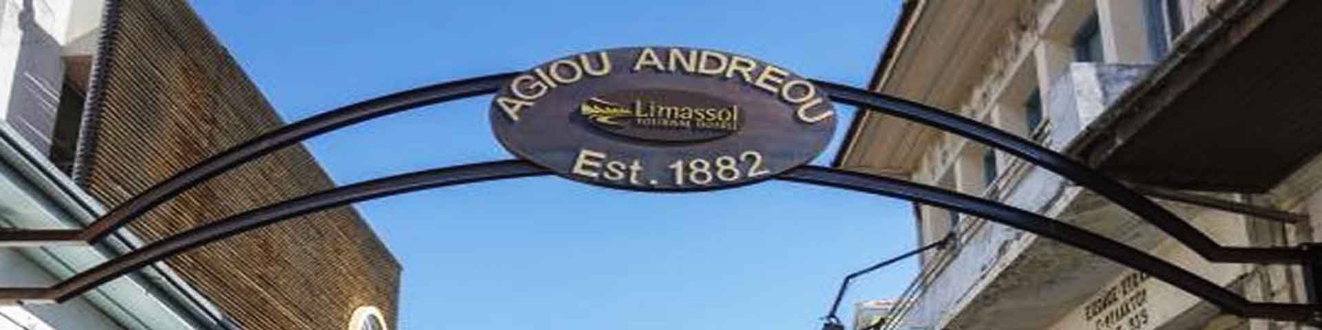 Agiou Andreou Street