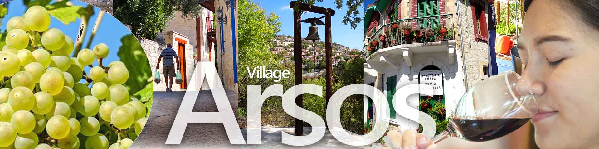 Arsos Wine Village