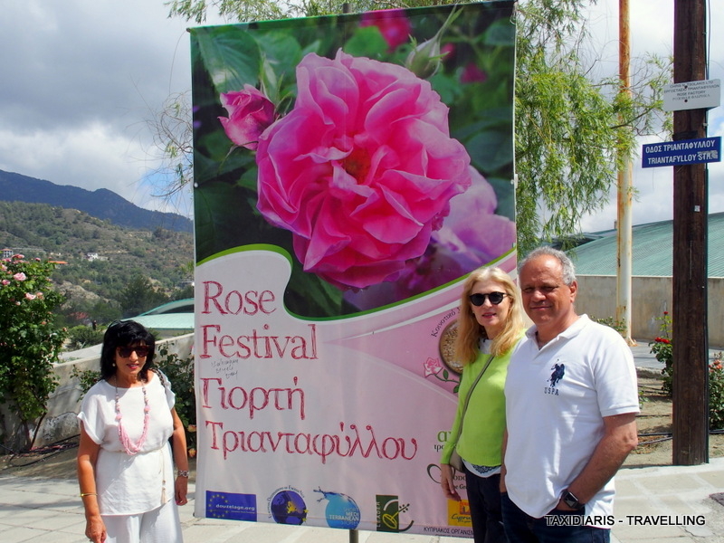 The Rose Festival in Agros Village