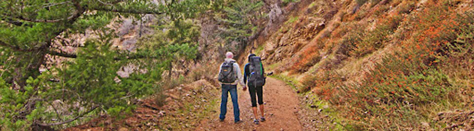 Atalanti Natural Trail