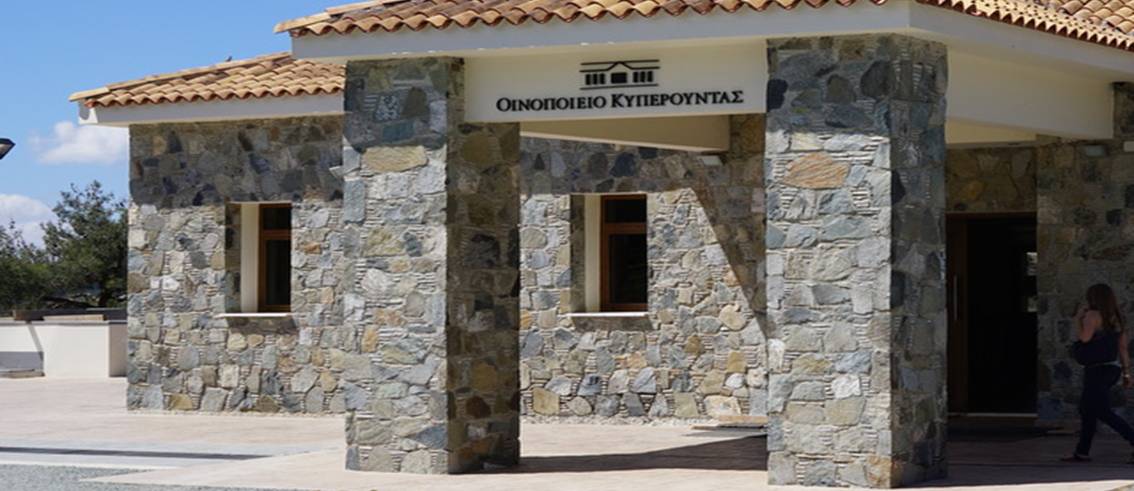 Kyperounda Winery