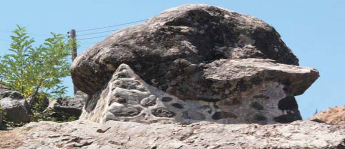 Petra tou Androgynou