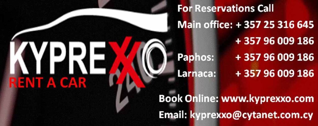 KYPRSXXO CAR RENTALS