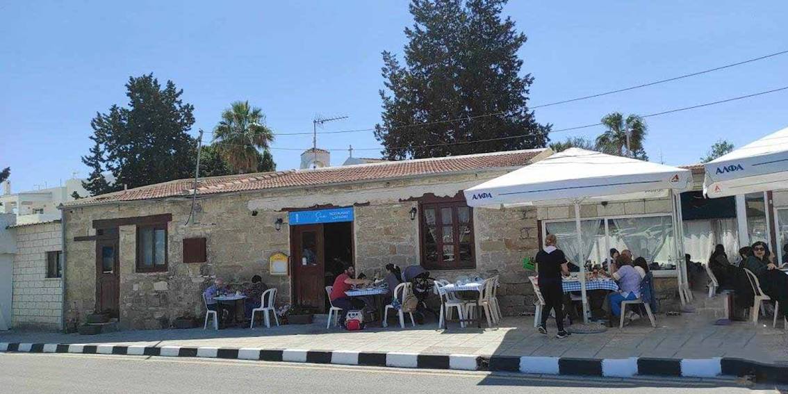 KARAOLISea Restaurant