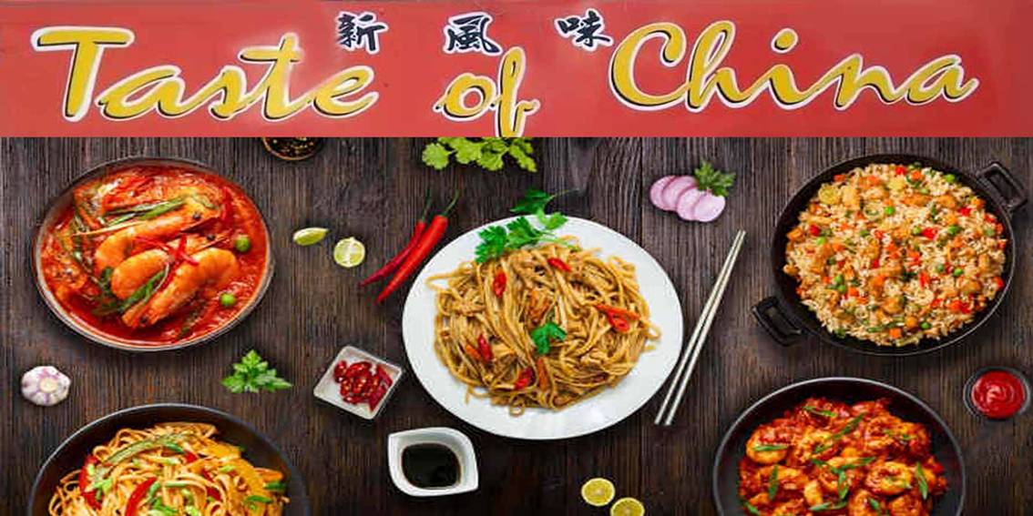 Taste Of China