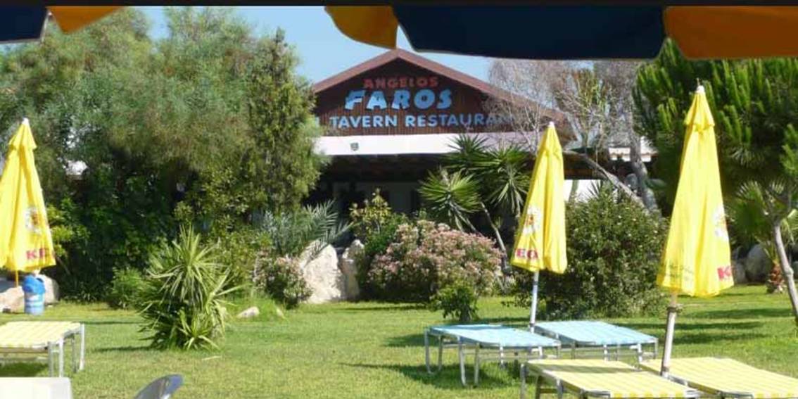 Faros Fish Taverna