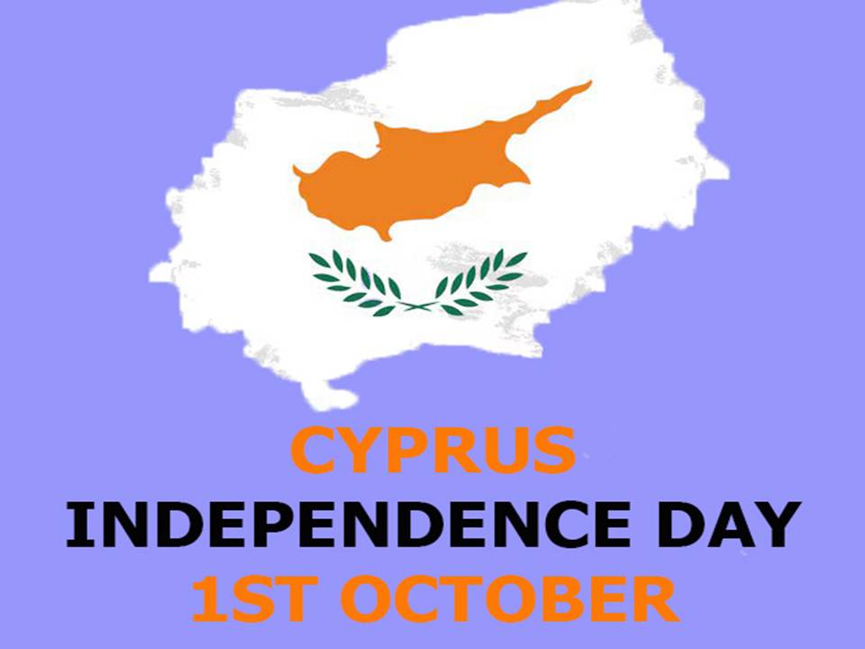 Independence Day 1 October